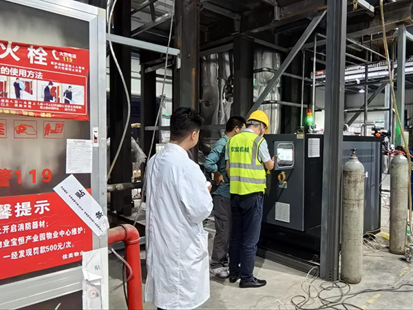 其他行業控溫解決方案